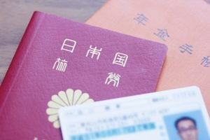 準備している写真・イメージ